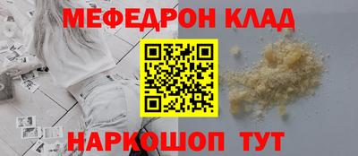 ПСИЛОЦИБИНОВЫЕ ГРИБЫ Заволжье