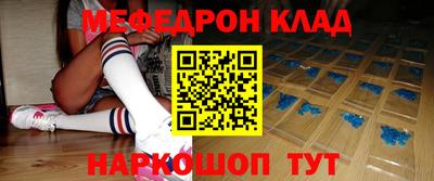 ПСИЛОЦИБИНОВЫЕ ГРИБЫ Заволжье