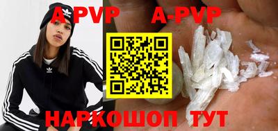 ПСИЛОЦИБИНОВЫЕ ГРИБЫ Заволжье