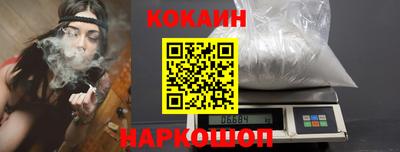 ПСИЛОЦИБИНОВЫЕ ГРИБЫ Заволжье