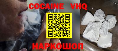 ПСИЛОЦИБИНОВЫЕ ГРИБЫ Заволжье