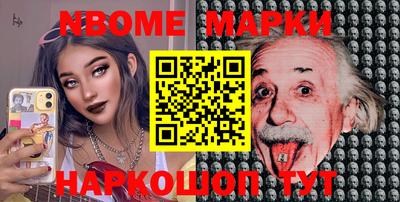 ПСИЛОЦИБИНОВЫЕ ГРИБЫ Заволжье