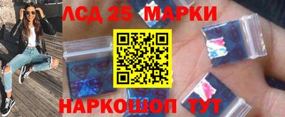 мефедрон мука Заводоуковск