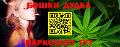мефедрон мука Заводоуковск