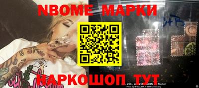 ПСИЛОЦИБИНОВЫЕ ГРИБЫ Заволжье