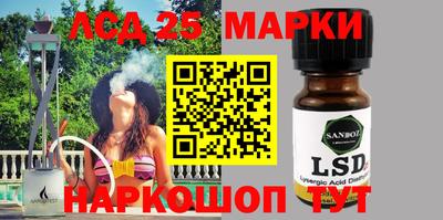 ПСИЛОЦИБИНОВЫЕ ГРИБЫ Заволжье