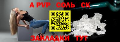 мефедрон мука Заводоуковск
