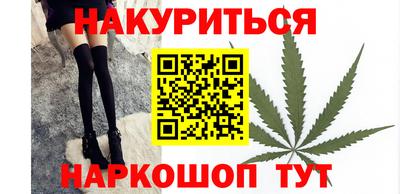 мефедрон мука Заводоуковск