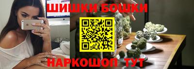 мефедрон мука Заводоуковск