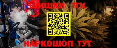 ПСИЛОЦИБИНОВЫЕ ГРИБЫ Заволжье