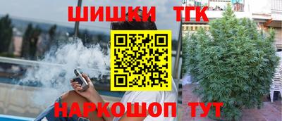ПСИЛОЦИБИНОВЫЕ ГРИБЫ Заволжье