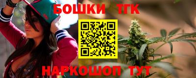 мефедрон мука Заводоуковск