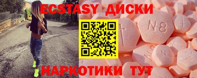 ПСИЛОЦИБИНОВЫЕ ГРИБЫ Заволжье