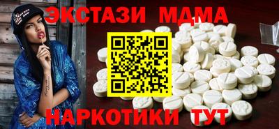 героин Жуковский