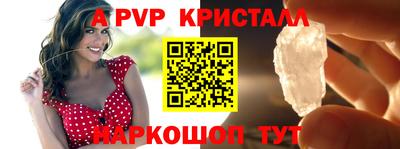 героин Жуковский