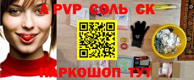 ПСИЛОЦИБИНОВЫЕ ГРИБЫ Заволжье
