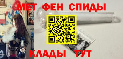 героин Жуковский