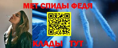 ПСИЛОЦИБИНОВЫЕ ГРИБЫ Заволжье