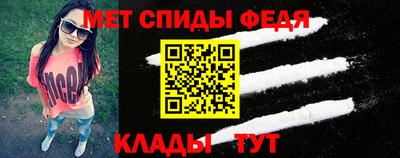 героин Жуковский