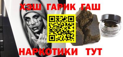 ПСИЛОЦИБИНОВЫЕ ГРИБЫ Заволжье