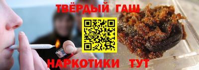 ПСИЛОЦИБИНОВЫЕ ГРИБЫ Заволжье