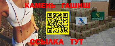 героин Жуковский