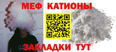 героин Жуковский